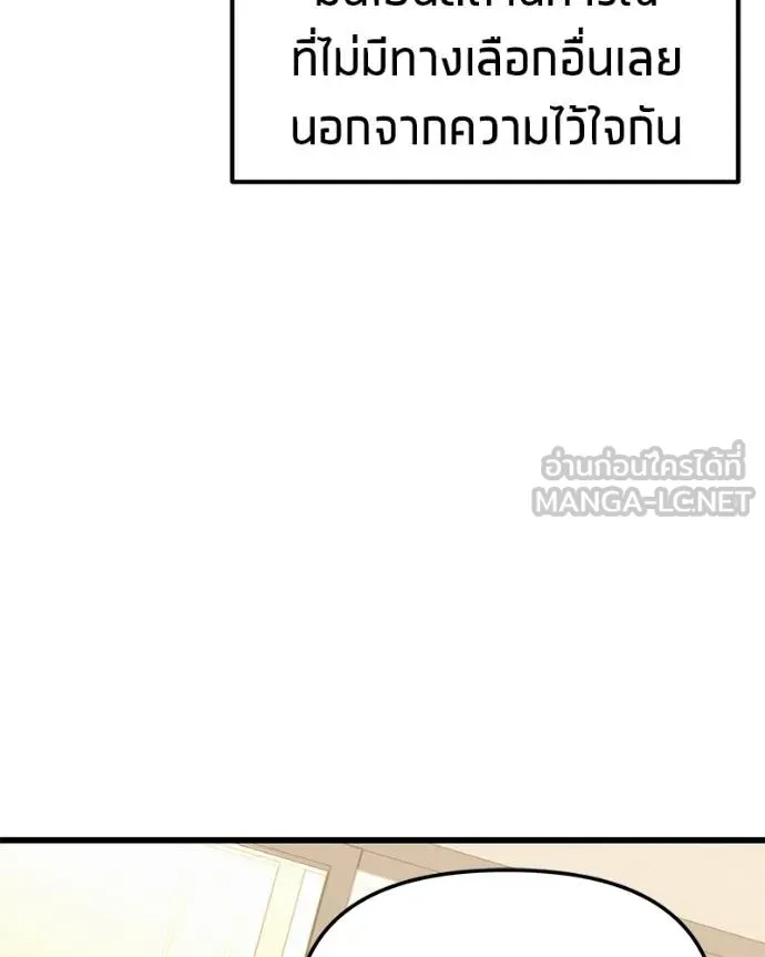 หน้า 129