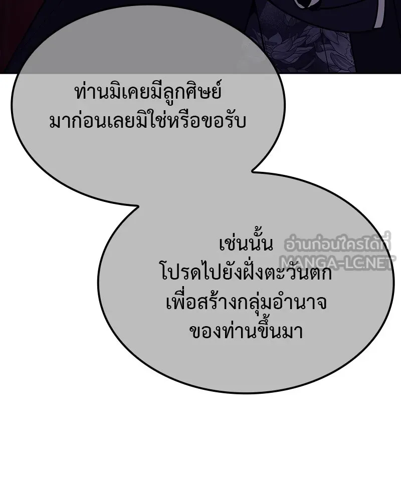 หน้า 96