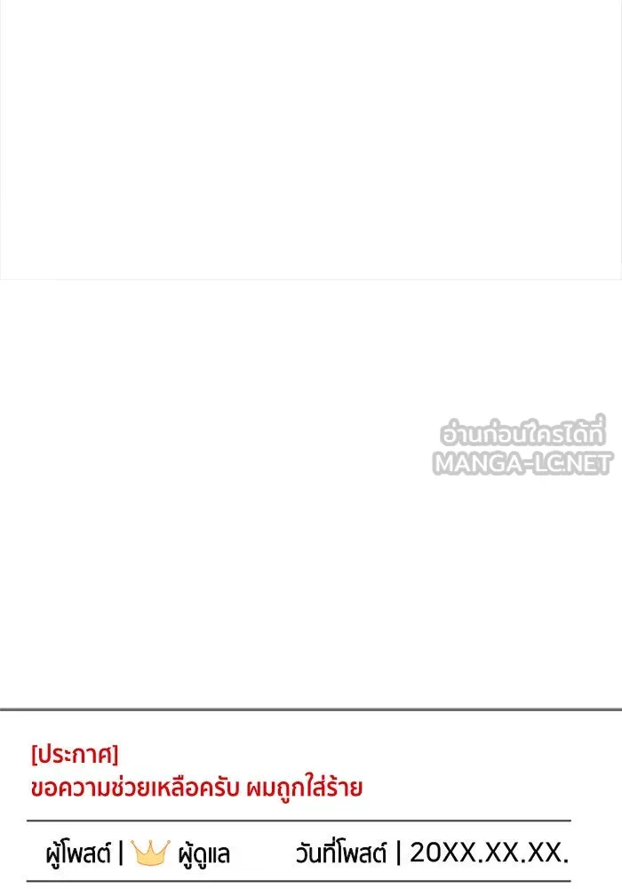 หน้า 162
