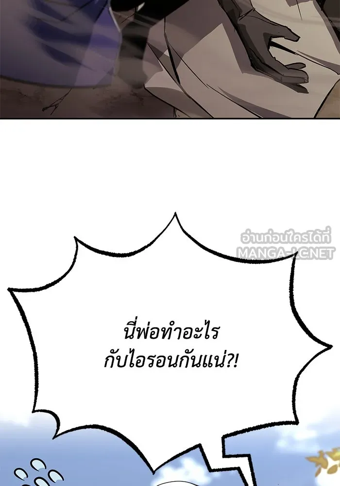หน้า 102