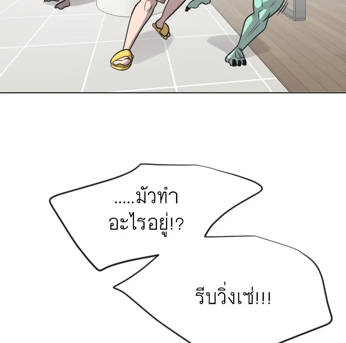 หน้า 95