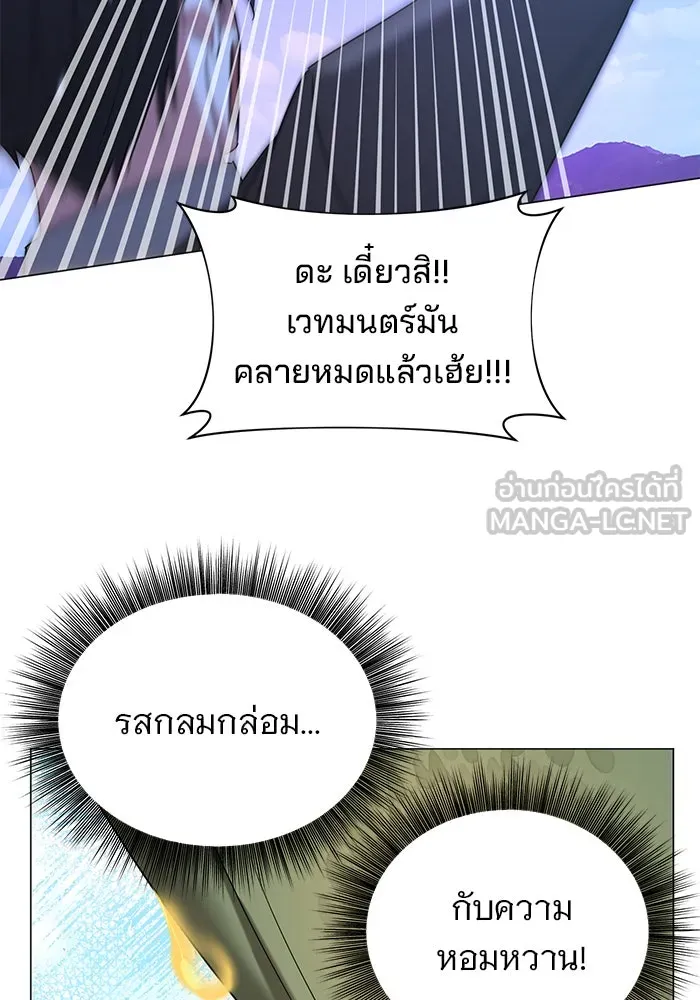 หน้า 81