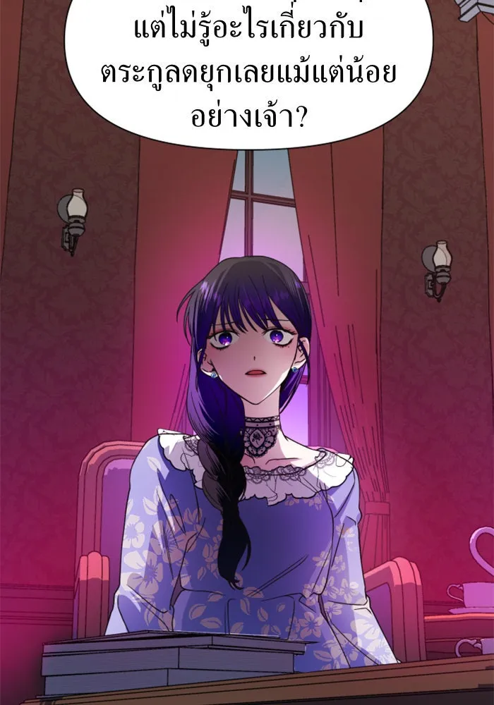หน้า 133