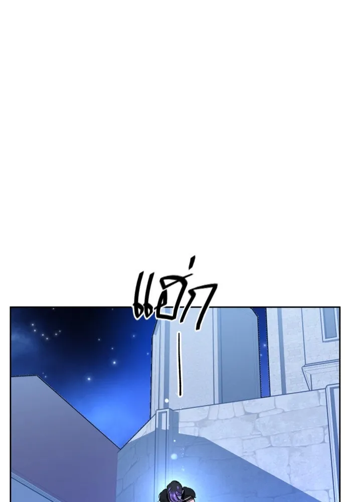 หน้า 122