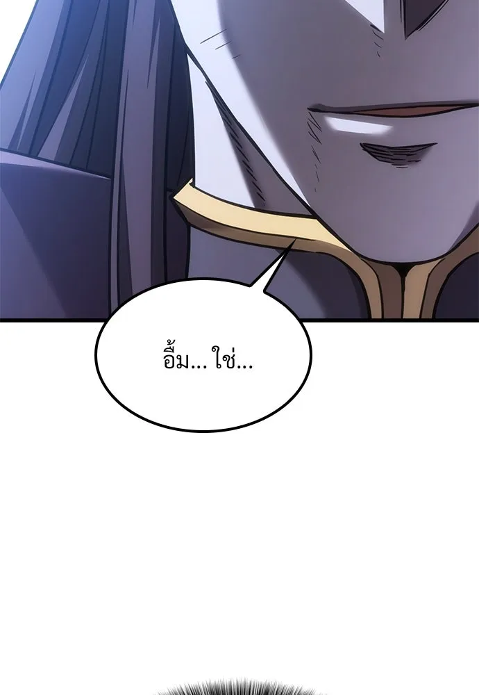 หน้า 139