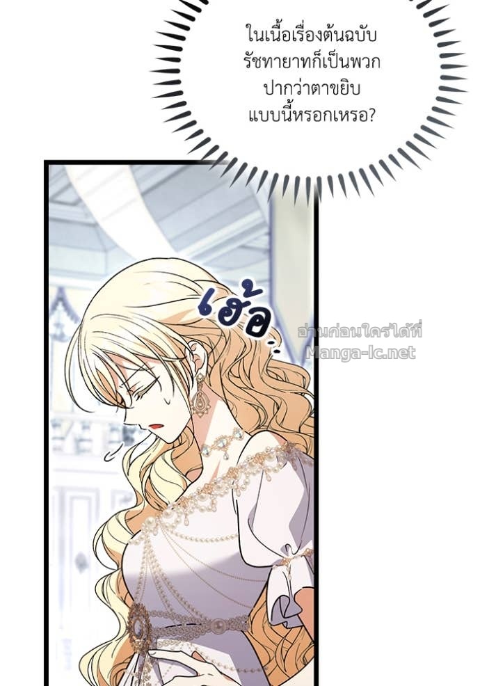 หน้า 98