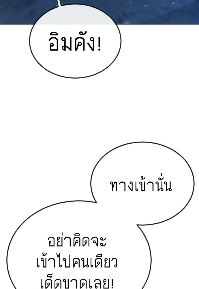 หน้า 136