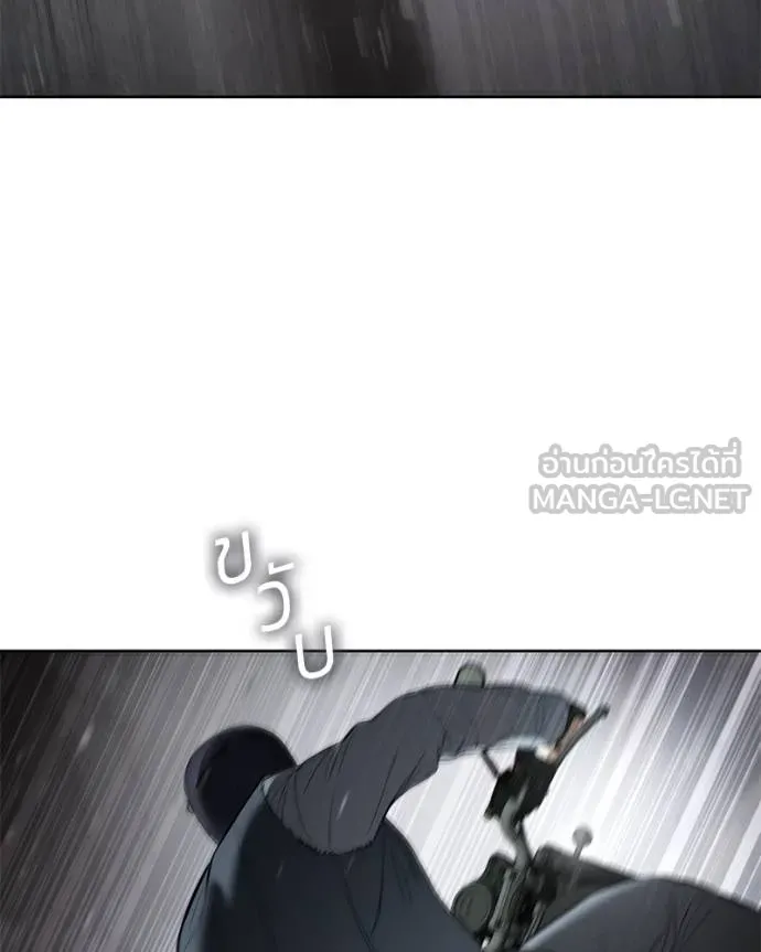 หน้า 173