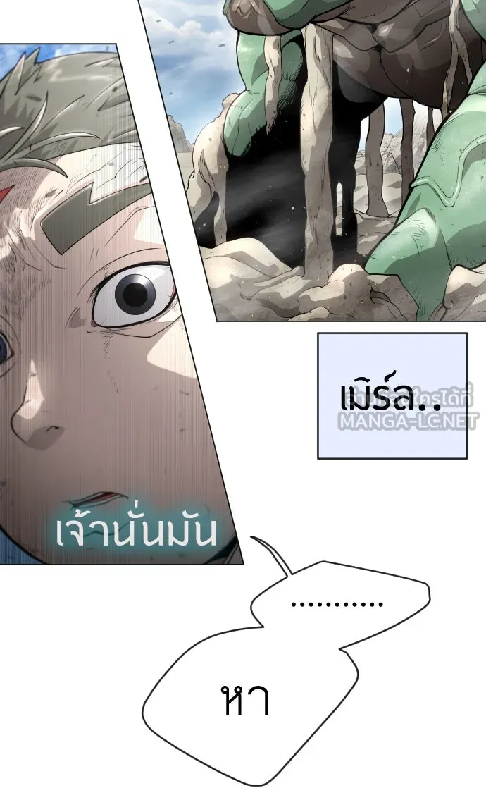 หน้า 174