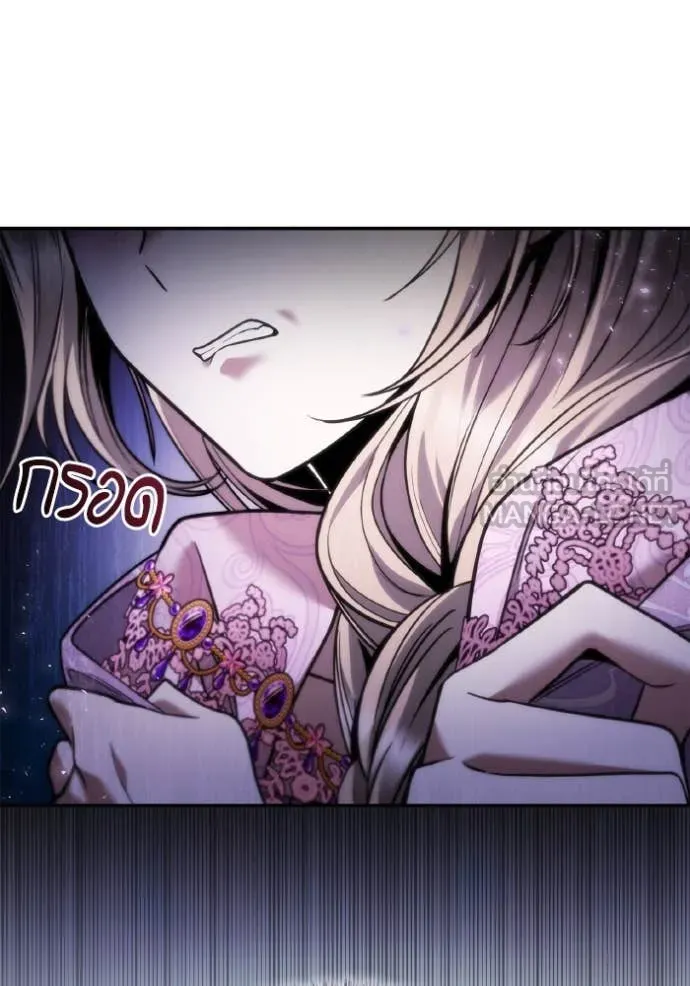 หน้า 134