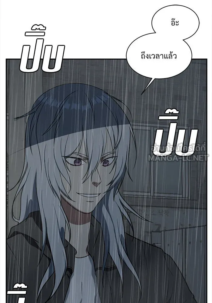 หน้า 84