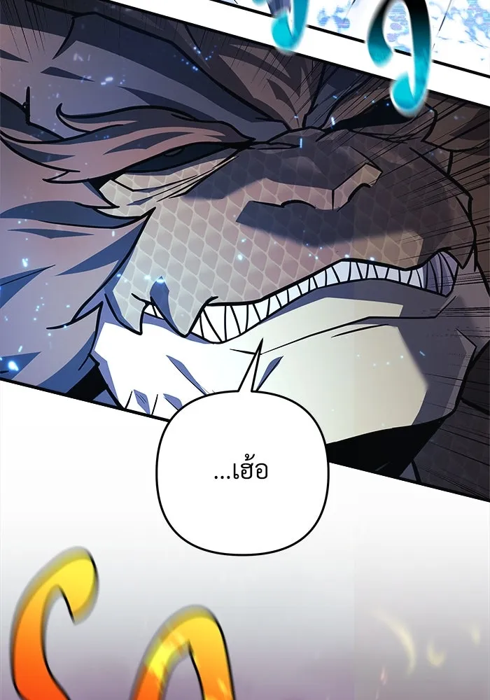 หน้า 115