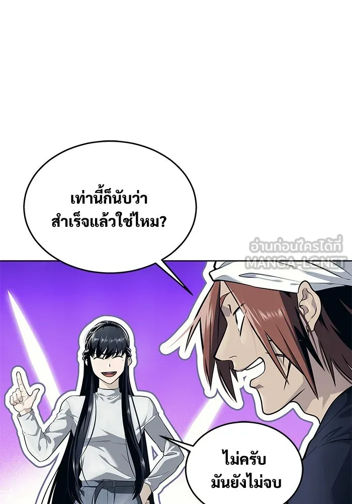 หน้า 159