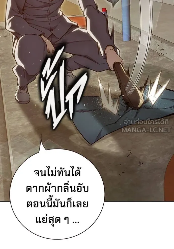 หน้า 247
