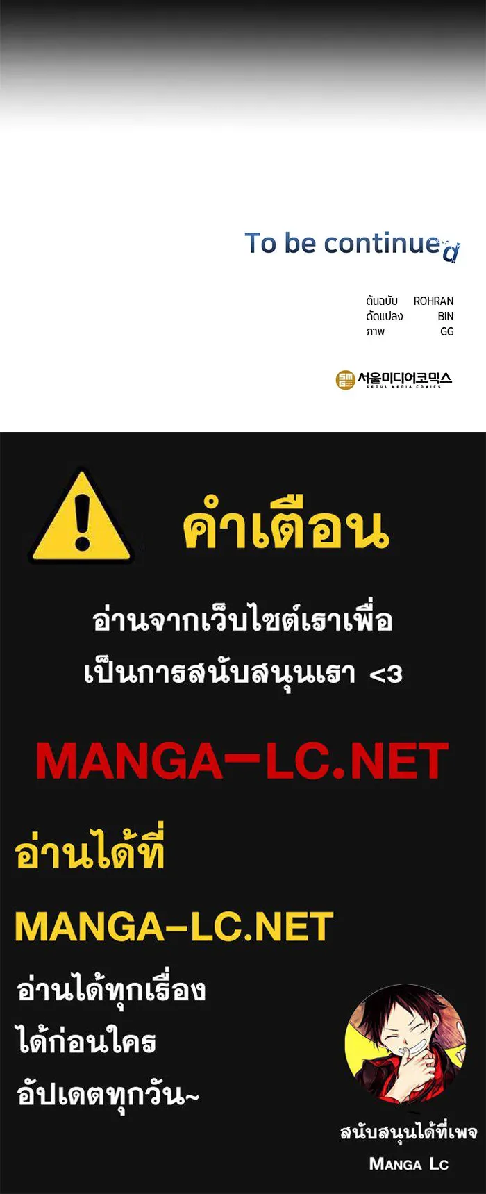 หน้า 131