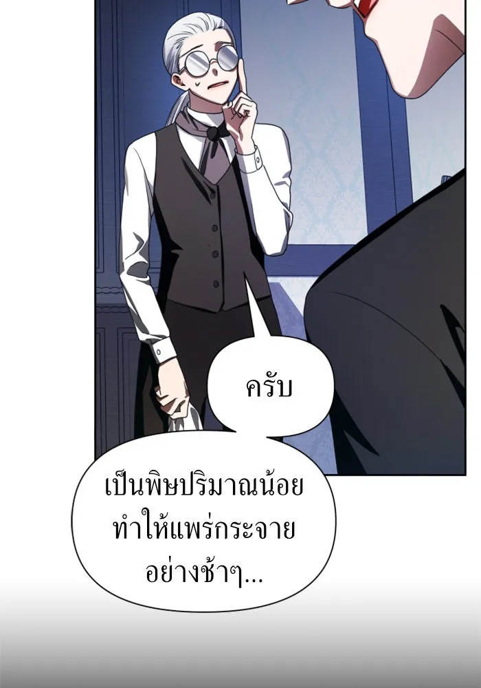 หน้า 134
