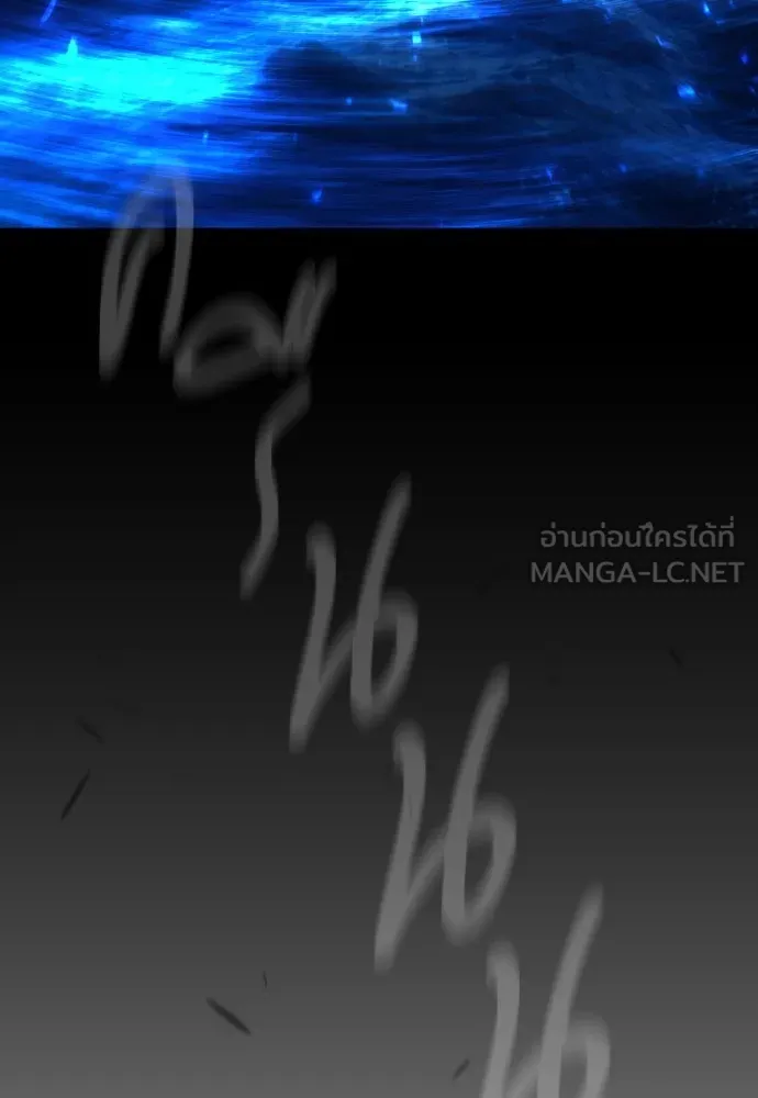 หน้า 159