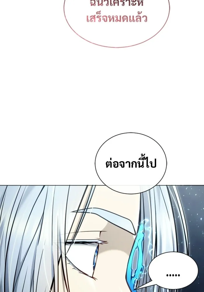 หน้า 130