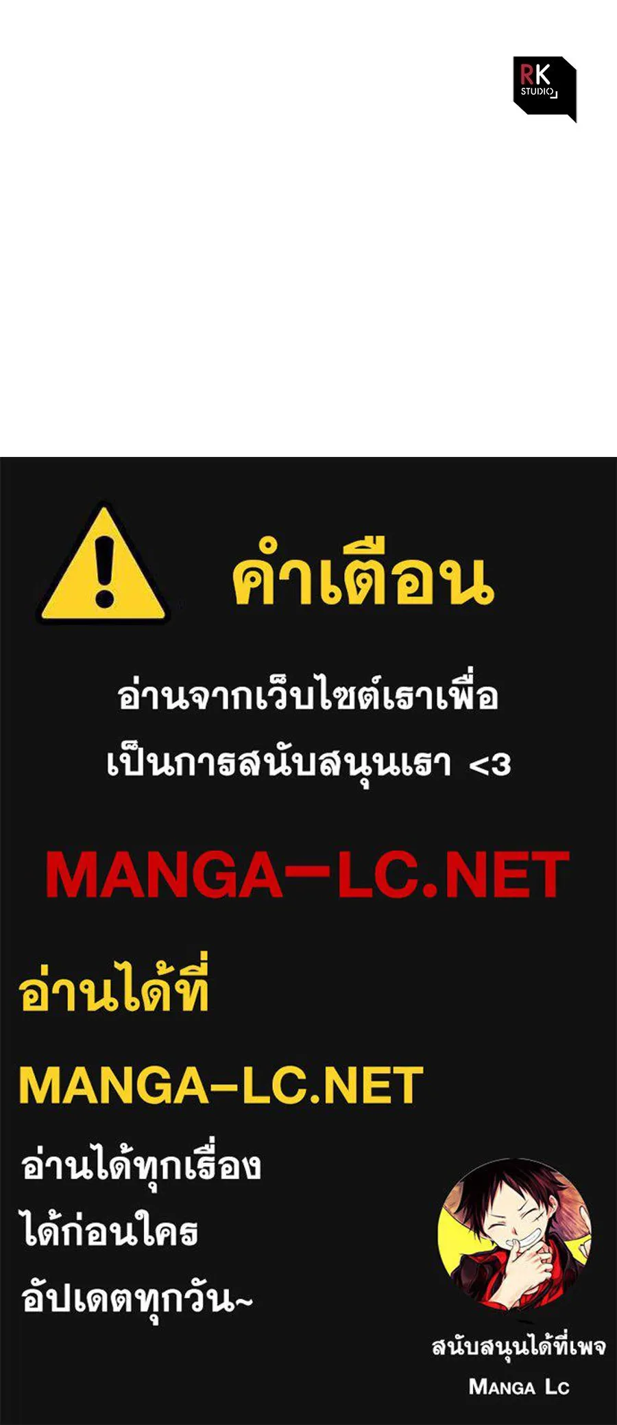 หน้า 184