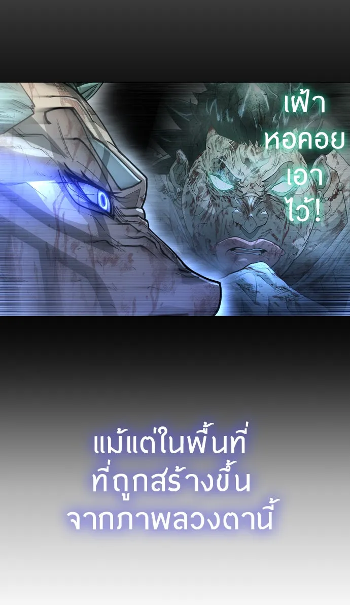 หน้า 118