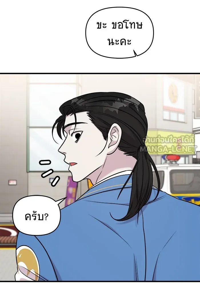 หน้า 108