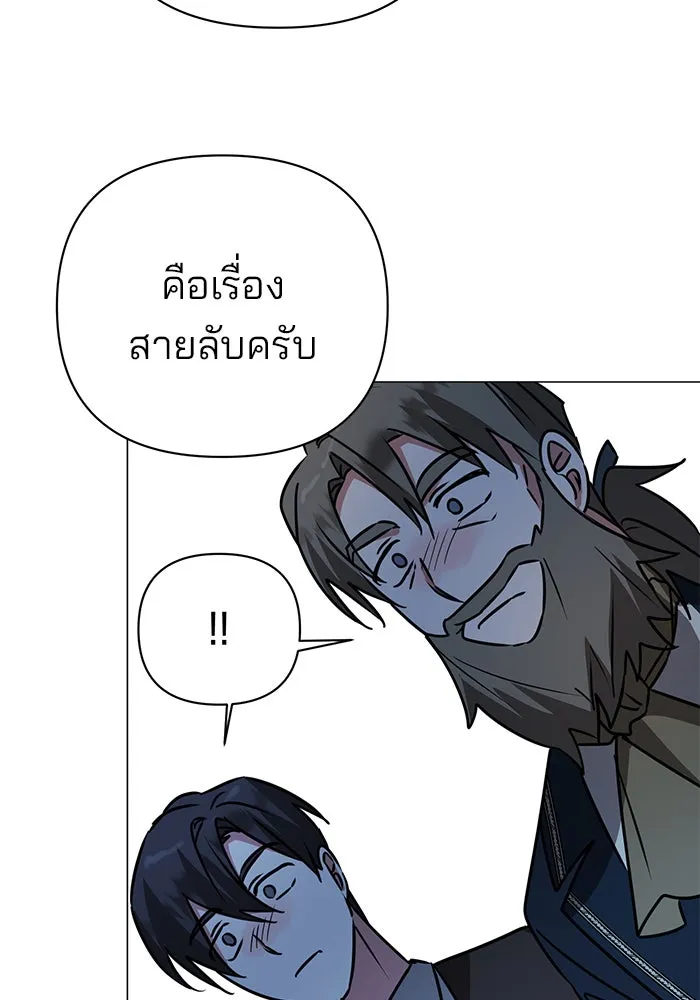 หน้า 109