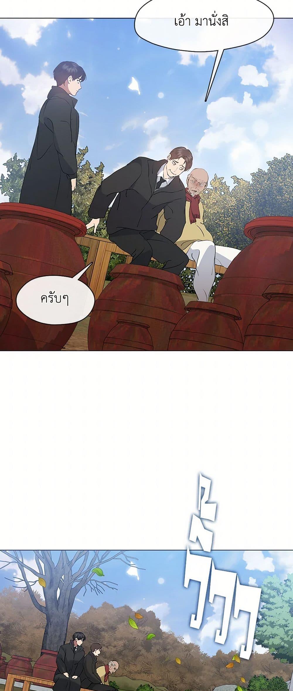หน้า 34
