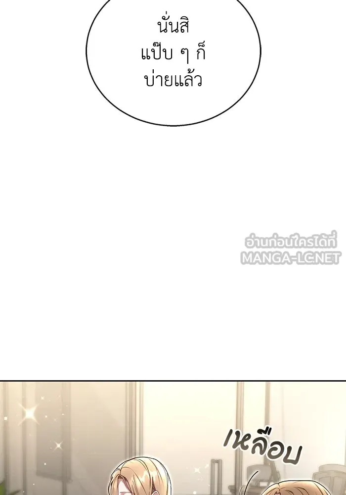 หน้า 96