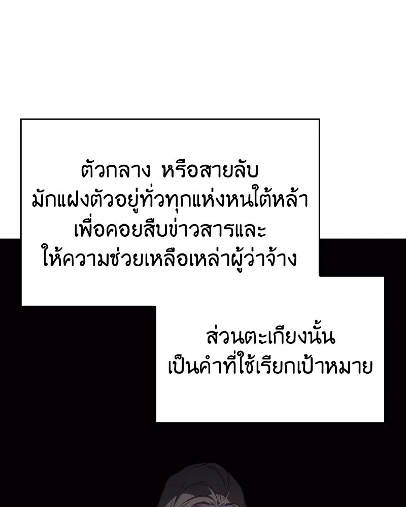 หน้า 118