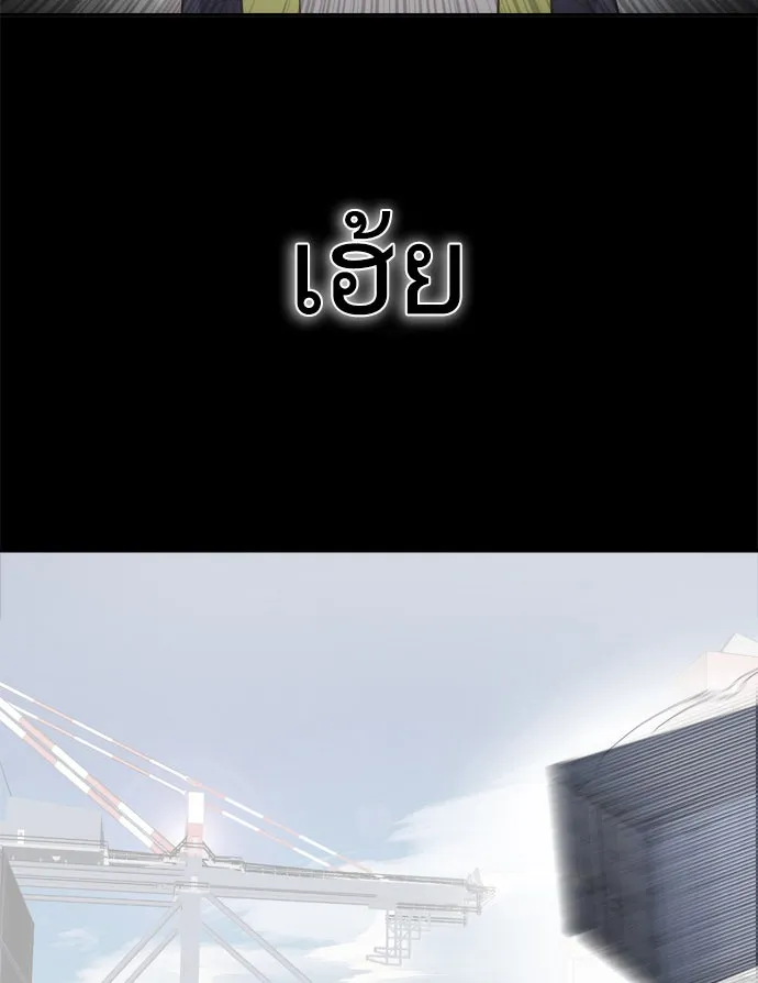 หน้า 181