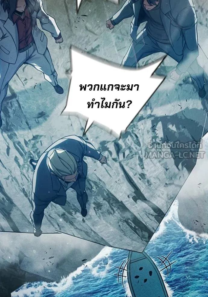 หน้า 169