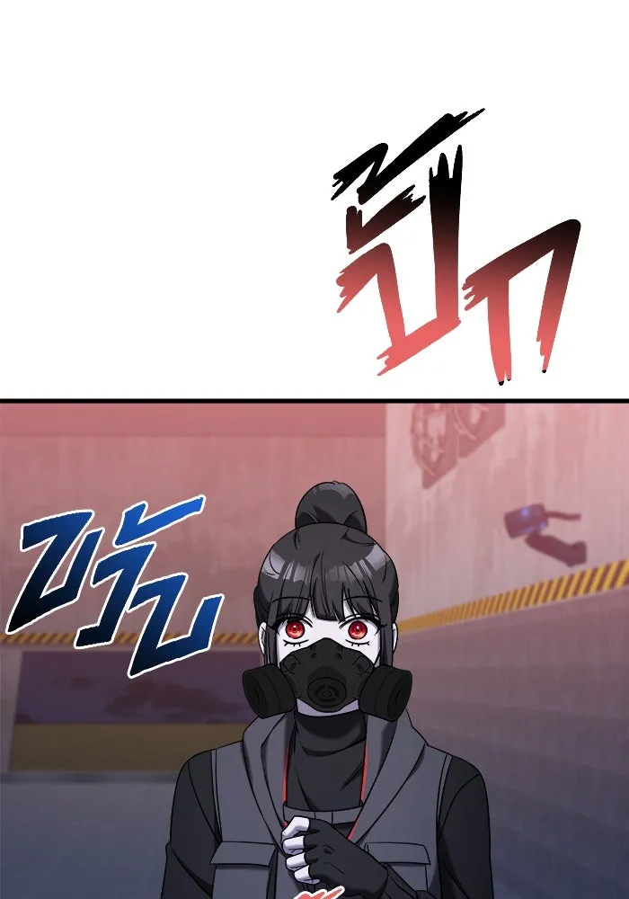 หน้า 103