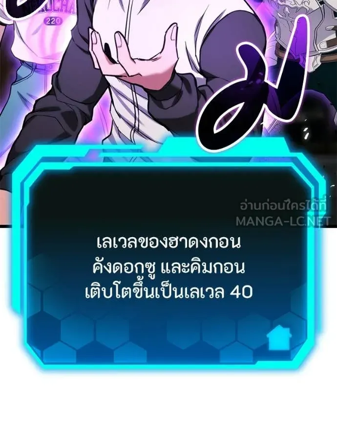 หน้า 129