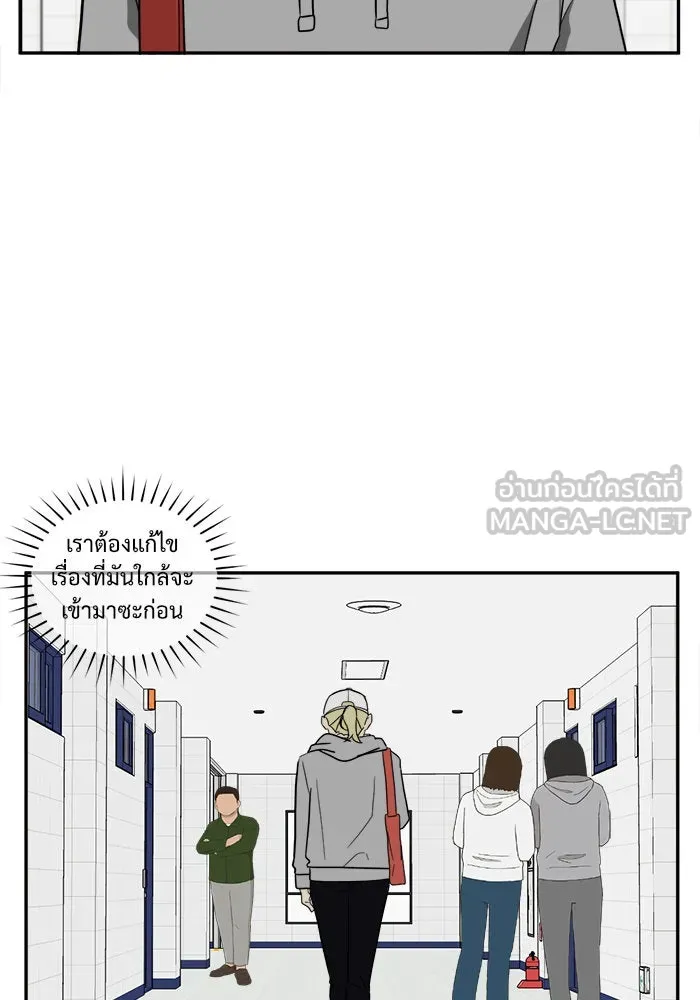 หน้า 42