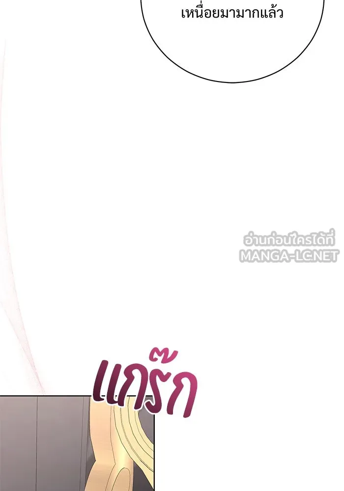 หน้า 96