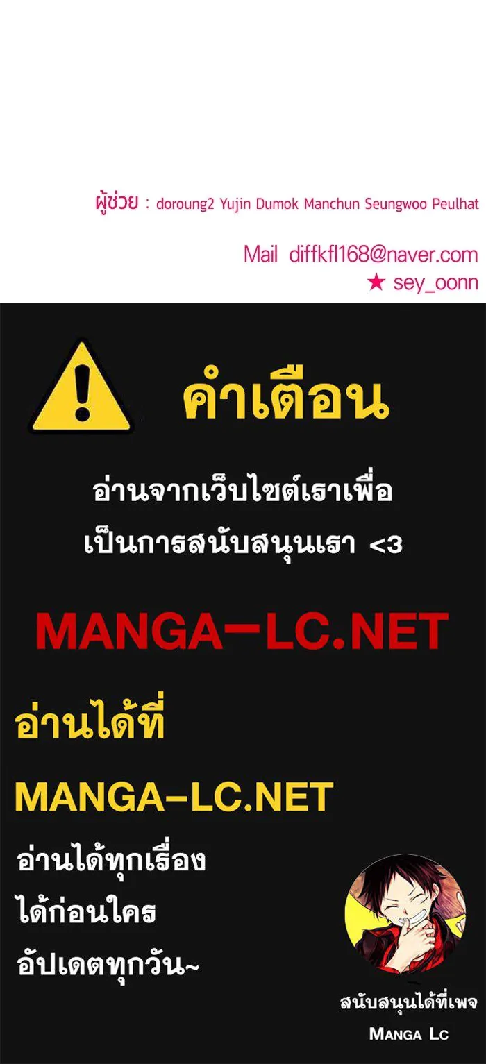 หน้า 134