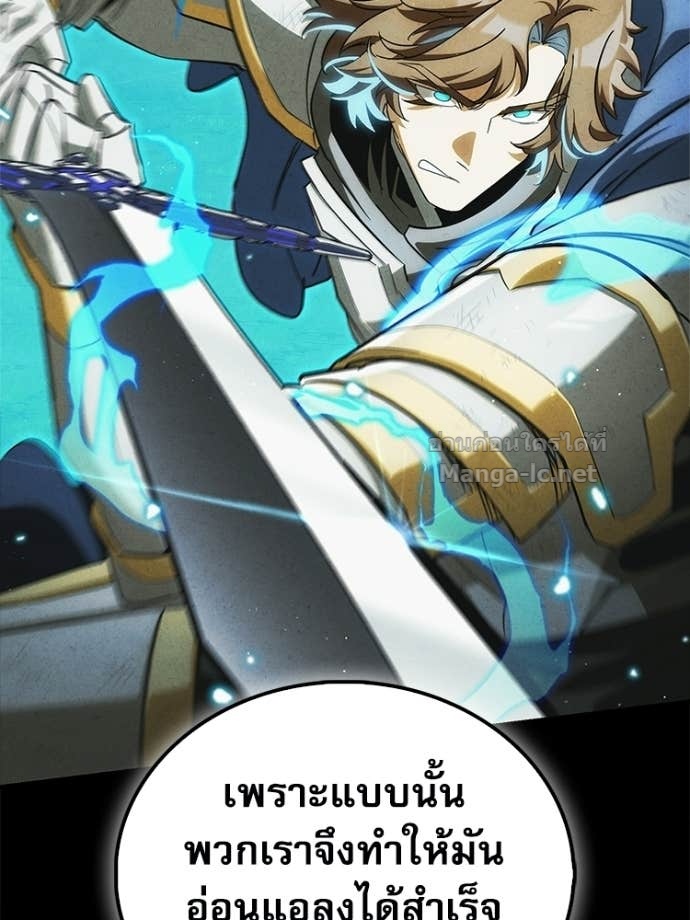 หน้า 104