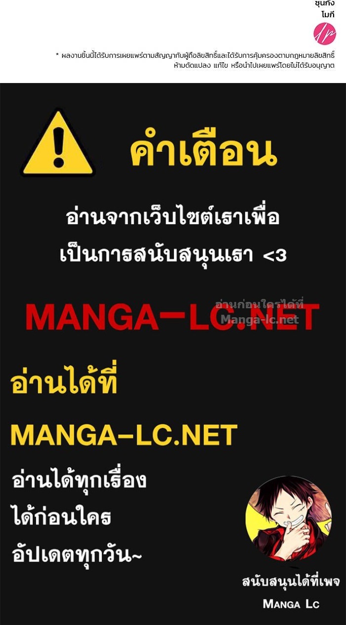 หน้า 158