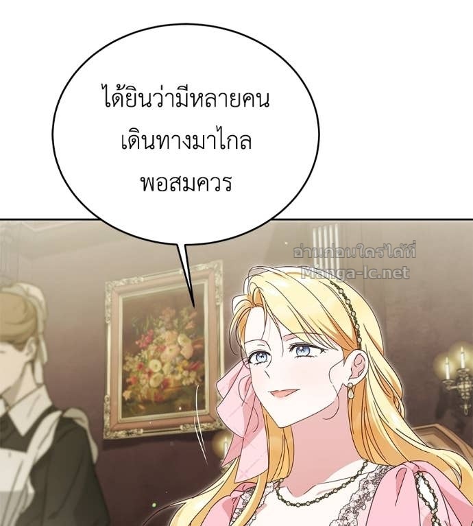 หน้า 135