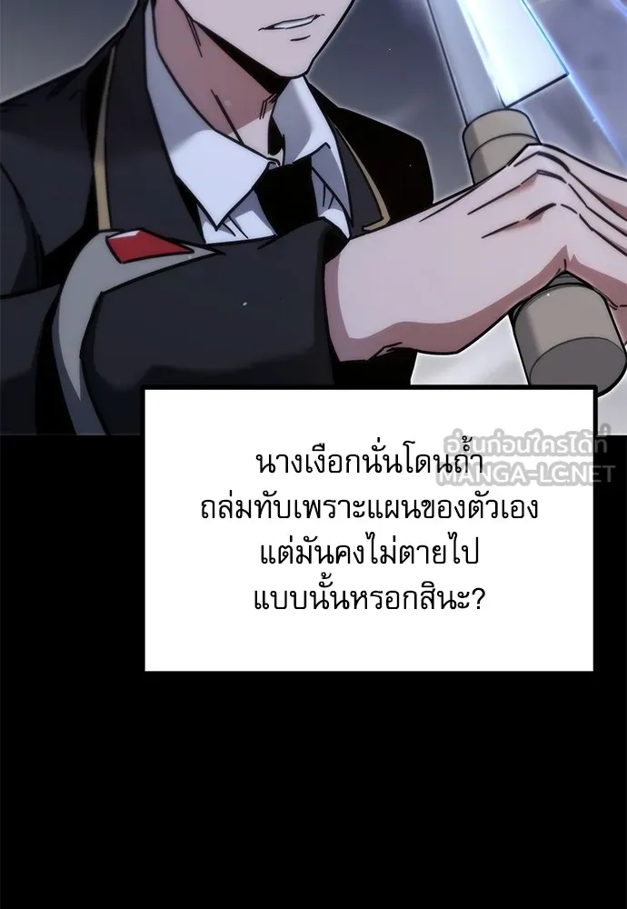 หน้า 156