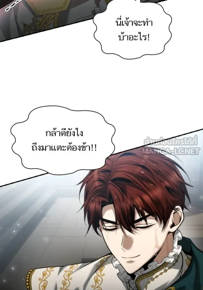 หน้า 125