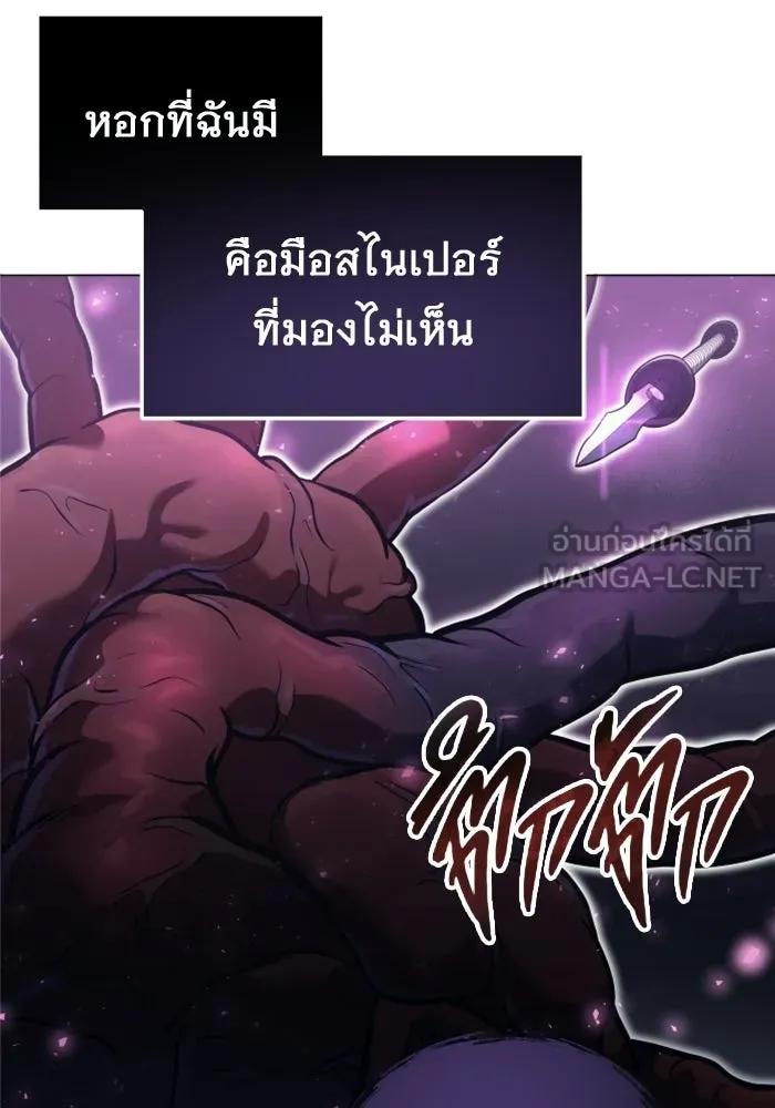 หน้า 117