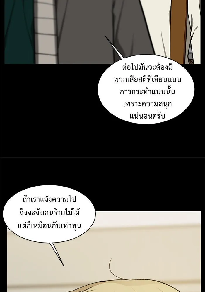 หน้า 125
