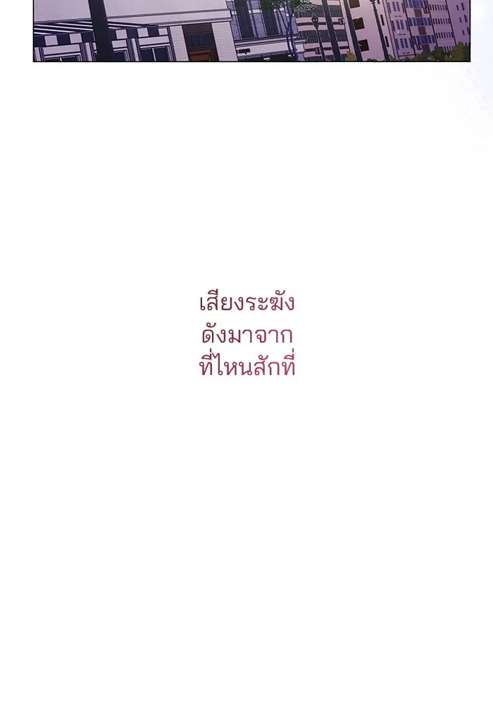 หน้า 128