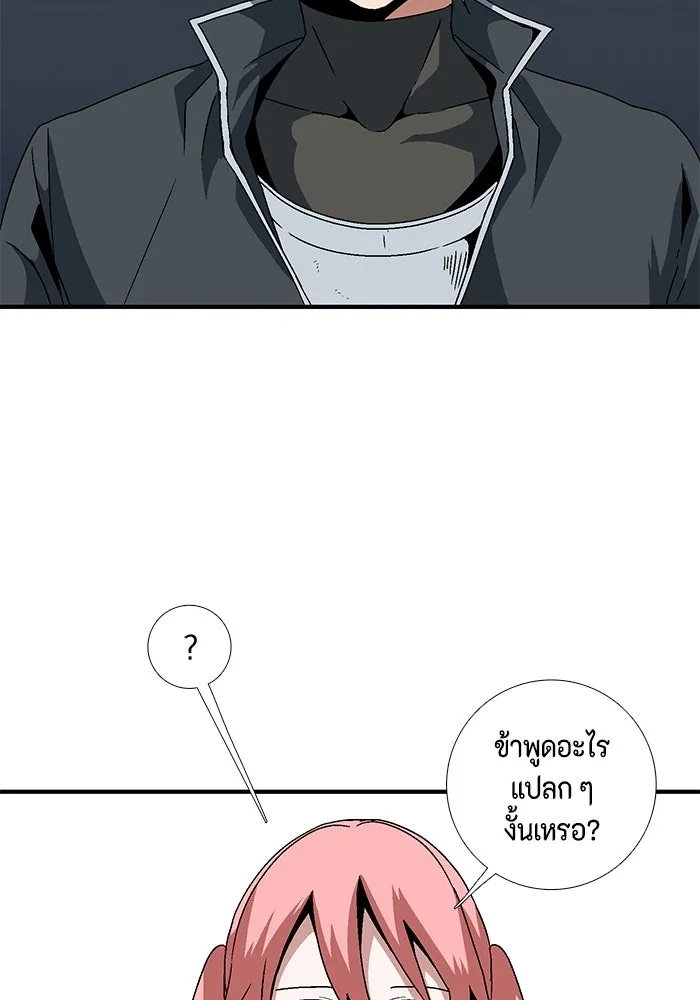 หน้า 94