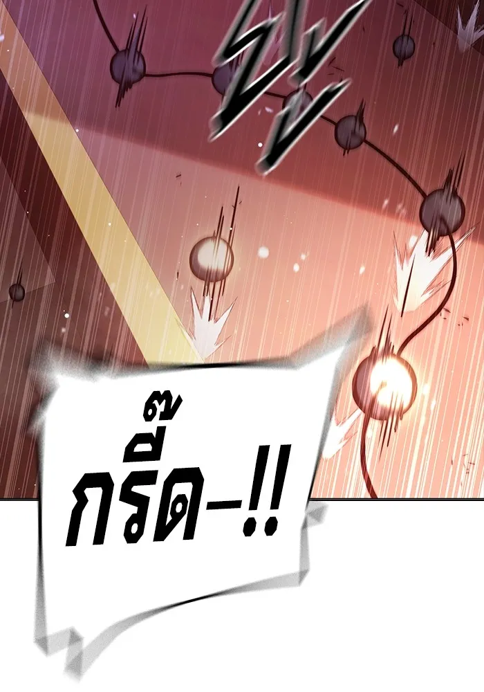 หน้า 154