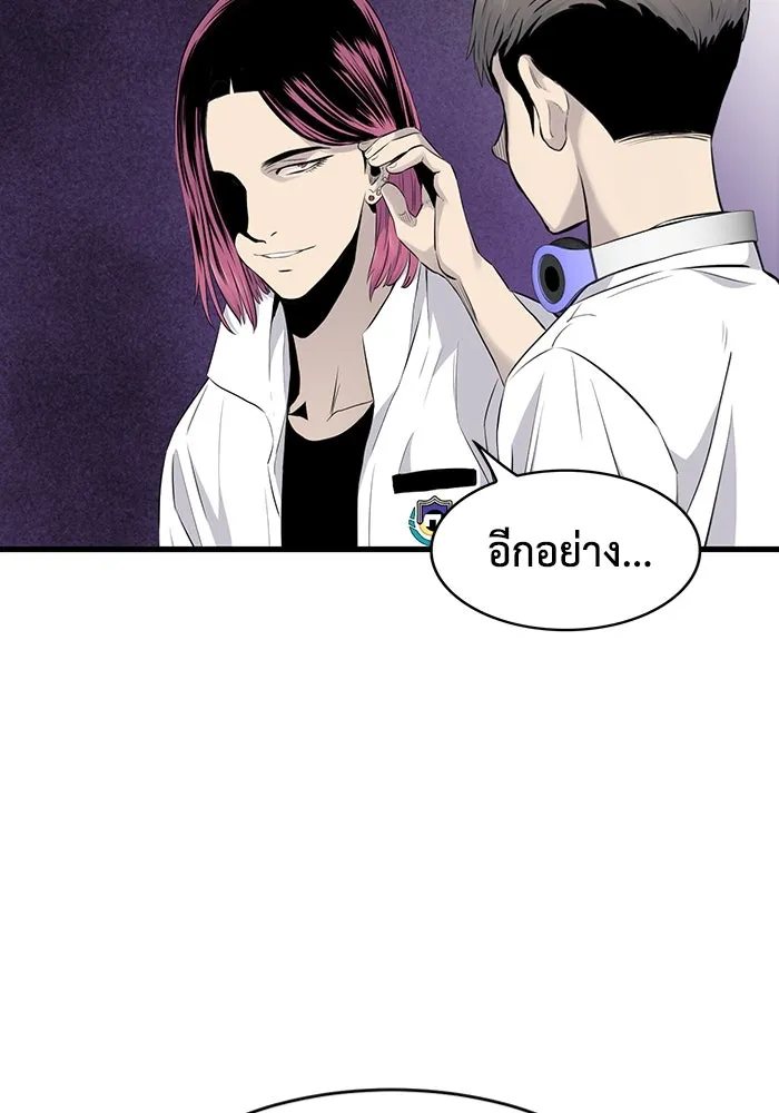 หน้า 64