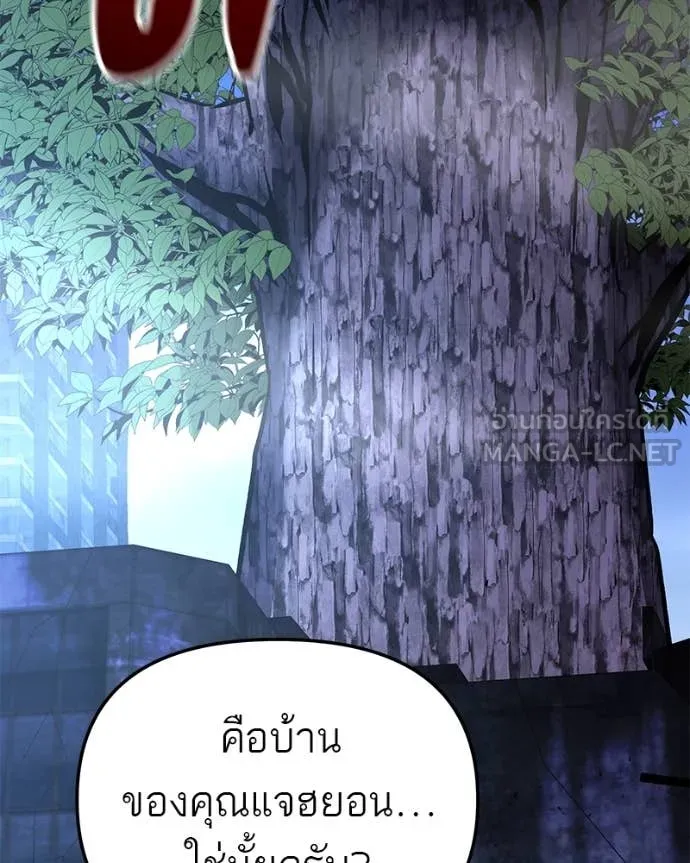 หน้า 128