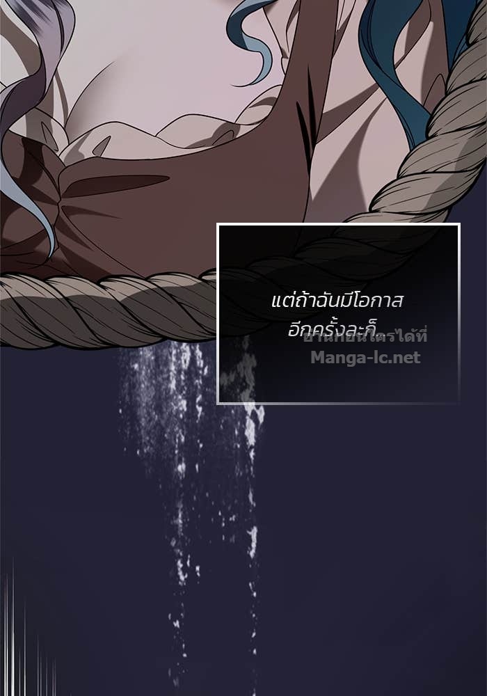 หน้า 103
