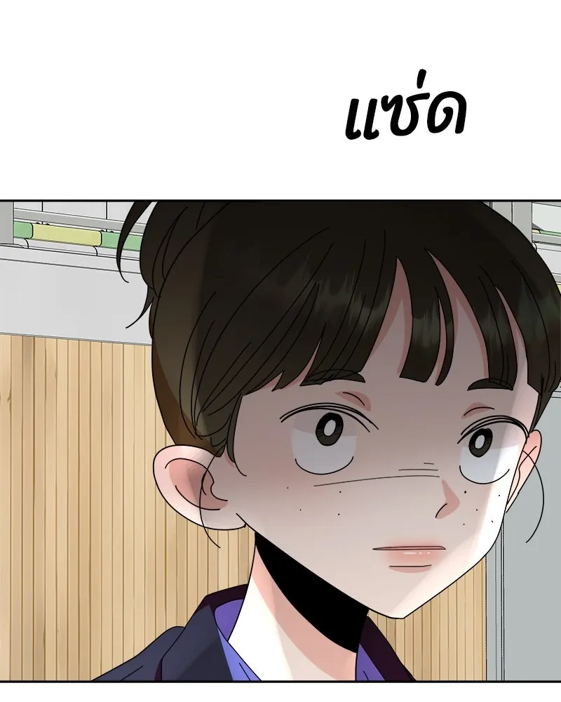 หน้า 142